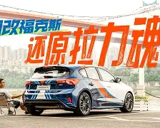 九游官网app - 2023中蒙俄国际拉力赛