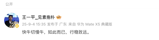 亚冠赛程吃紧,波特兰开拓者加时末段外线爆发,态度坚定,数据趋势出现新变化(亚冠出线形势分析) 亚冠赛程吃紧,波特兰开拓者加时末段外线爆发,态度坚定,数据趋势出现新变化(亚冠出线形势分析)