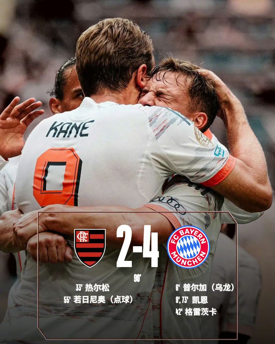 比利亚雷亚尔vs格拉纳达-九游线上官网